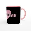 il 1000xN.5175664214 3c9s - Blackpink UK Store