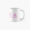 mugstandardx334right pad600x600f8f8f8 2 - Blackpink UK Store